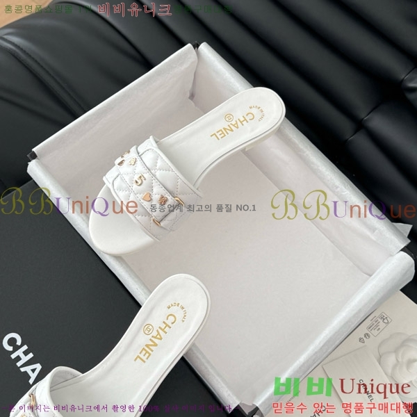      32CH7460317-2