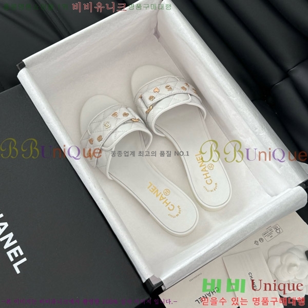      32CH7460317-2