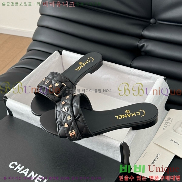      32CH7460317-1