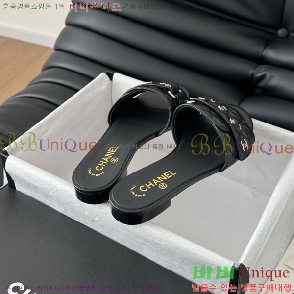      32CH7460317-1