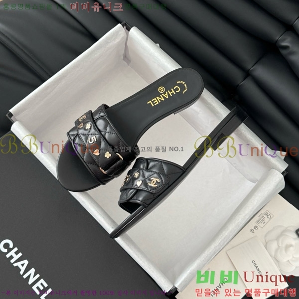      32CH7460317-1
