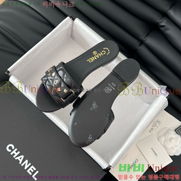      32CH7460317-1