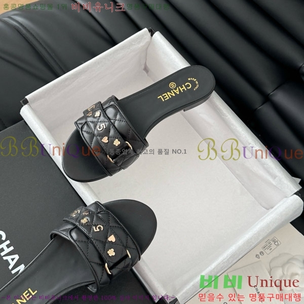      32CH7460317-1