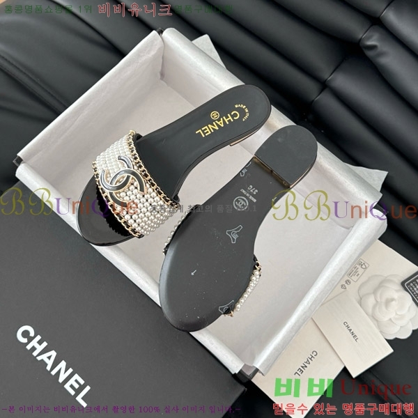      32CH7460316-1