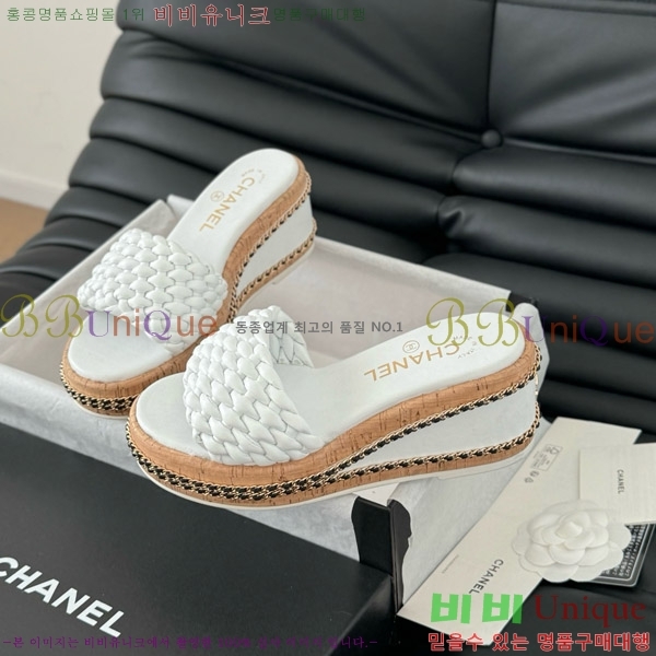     31CH7460318-1