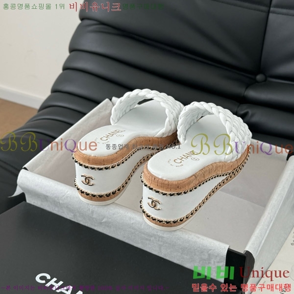     31CH7460318-1