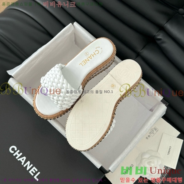     31CH7460318-1