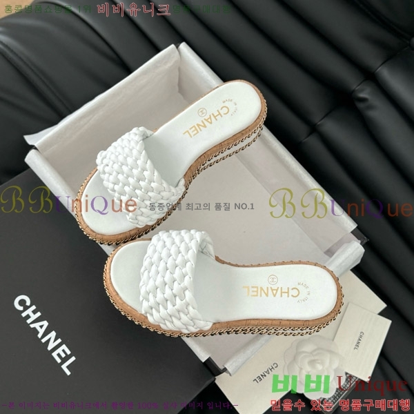     31CH7460318-1