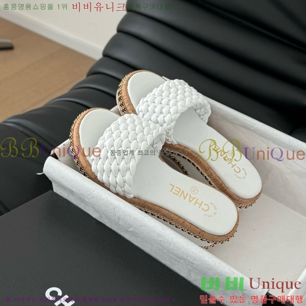     31CH7460318-1