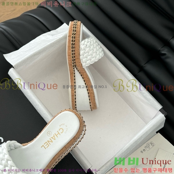     31CH7460318-1