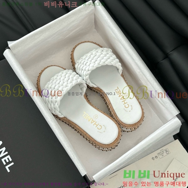     31CH7460318-1