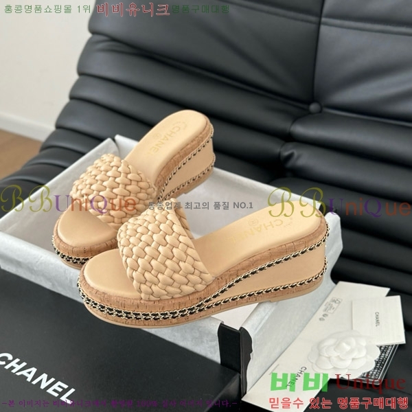     31CH7460318-3