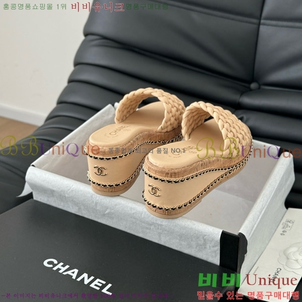     31CH7460318-3