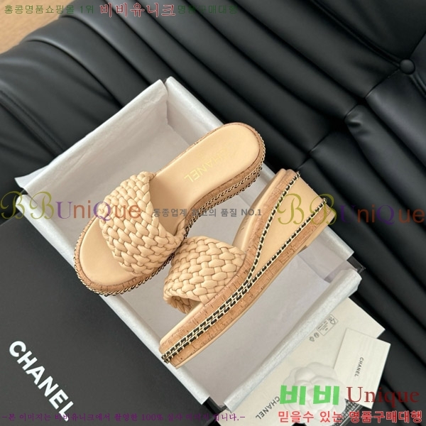     31CH7460318-3
