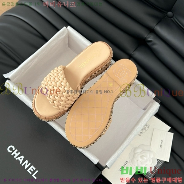     31CH7460318-3