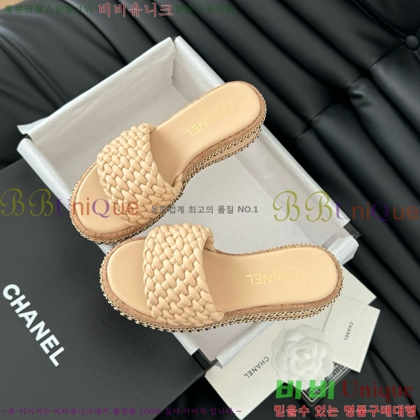     31CH7460318-3