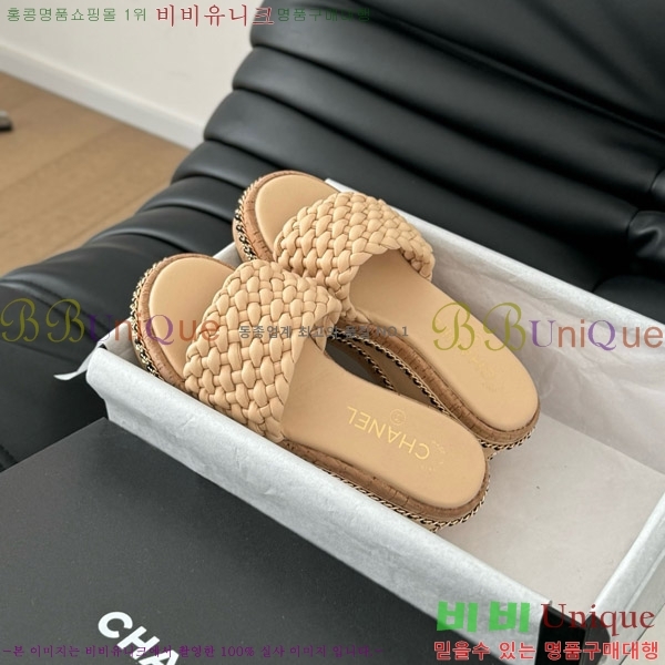    31CH7460318-3
