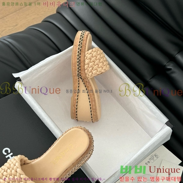     31CH7460318-3