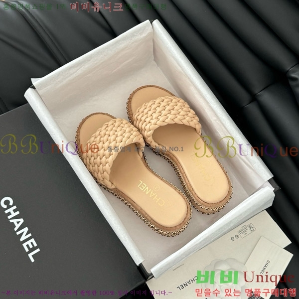     31CH7460318-3
