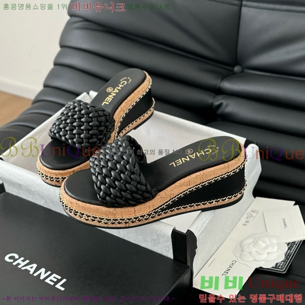     31CH7460318-2