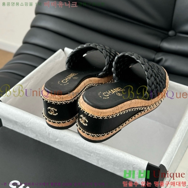     31CH7460318-2