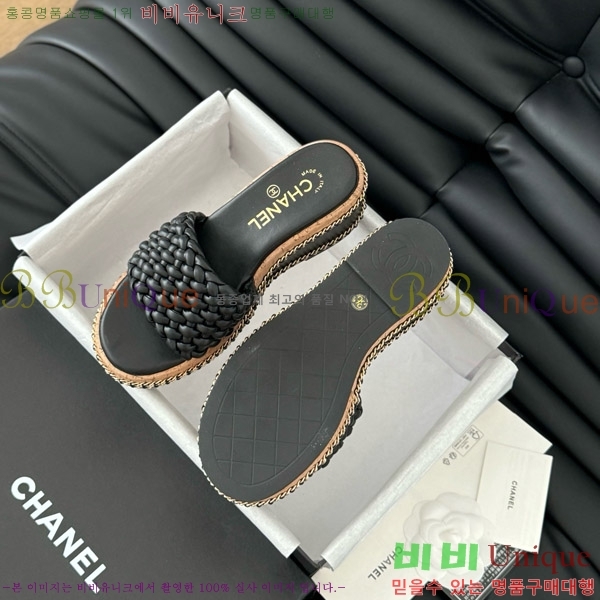     31CH7460318-2