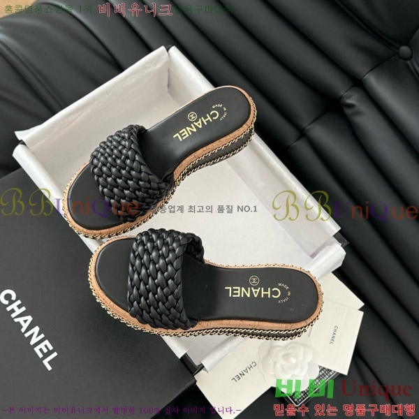     31CH7460318-2