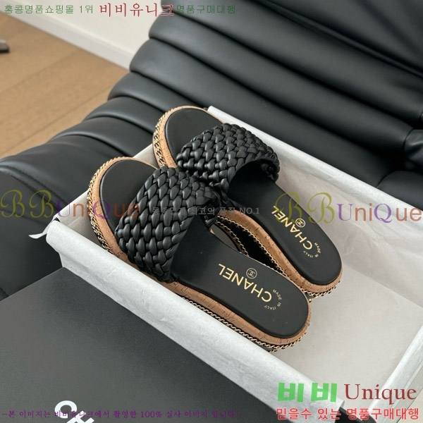     31CH7460318-2