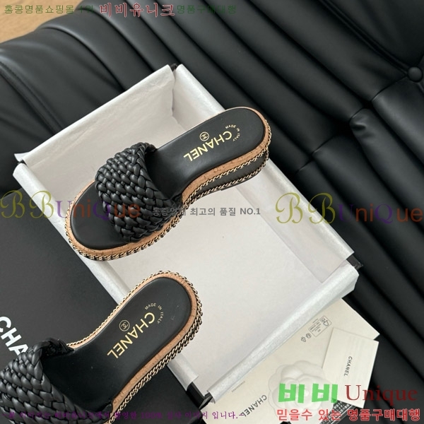     31CH7460318-2
