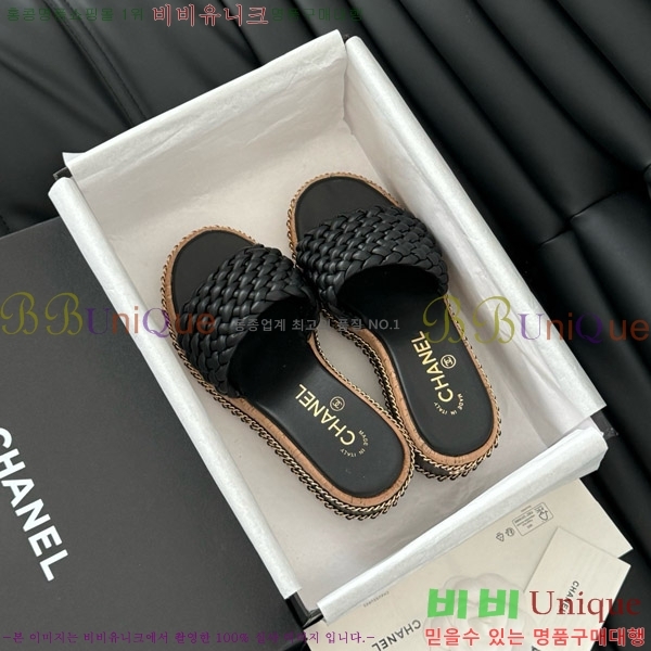    31CH7460318-2