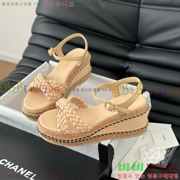     31CH7460319-3
