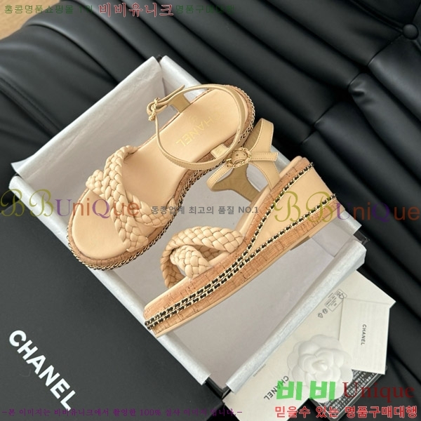     31CH7460319-3