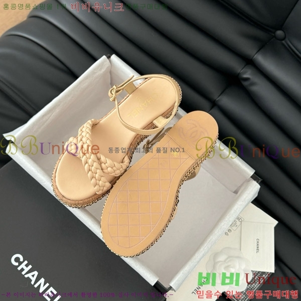     31CH7460319-3