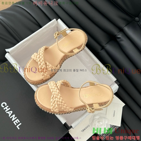     31CH7460319-3