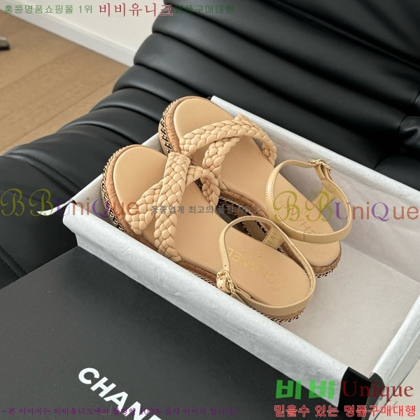     31CH7460319-3