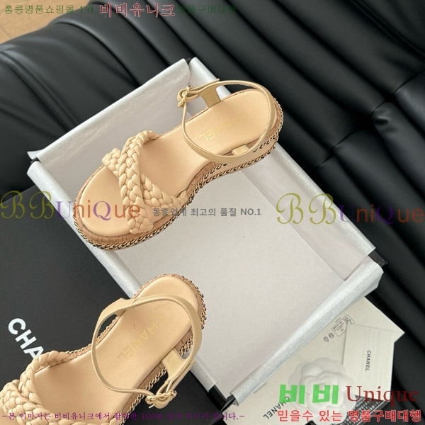     31CH7460319-3