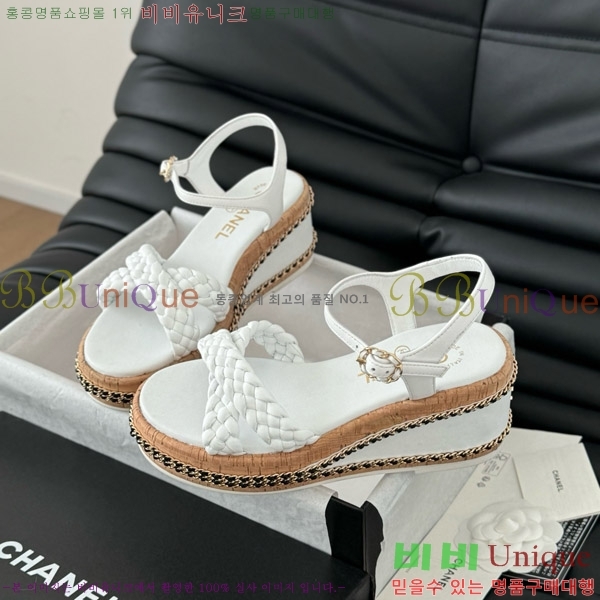     31CH7460319-2