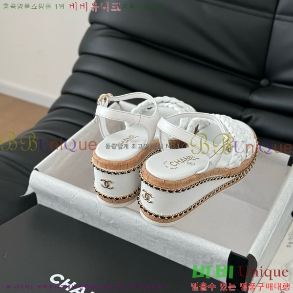     31CH7460319-2