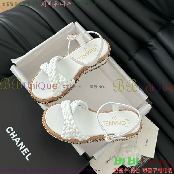     31CH7460319-2