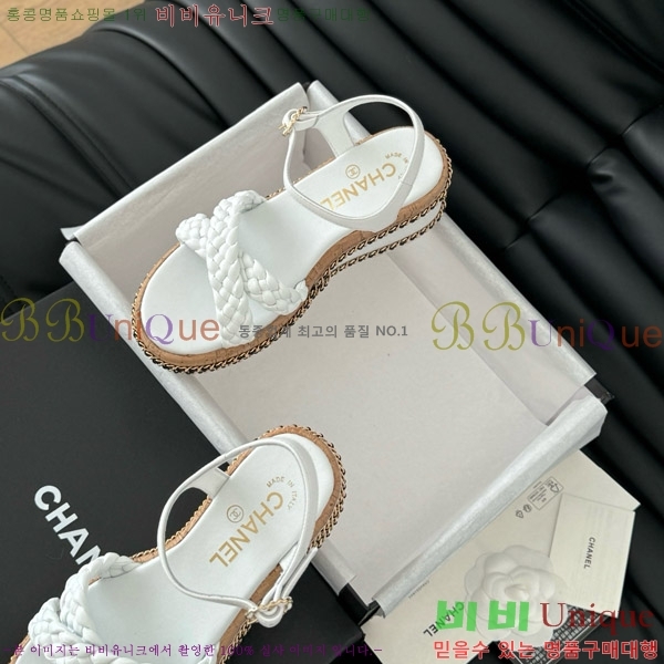     31CH7460319-2