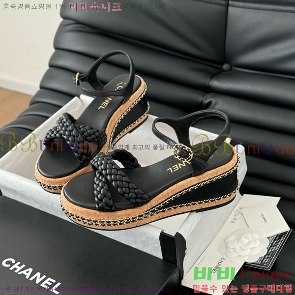     31CH7460319-1