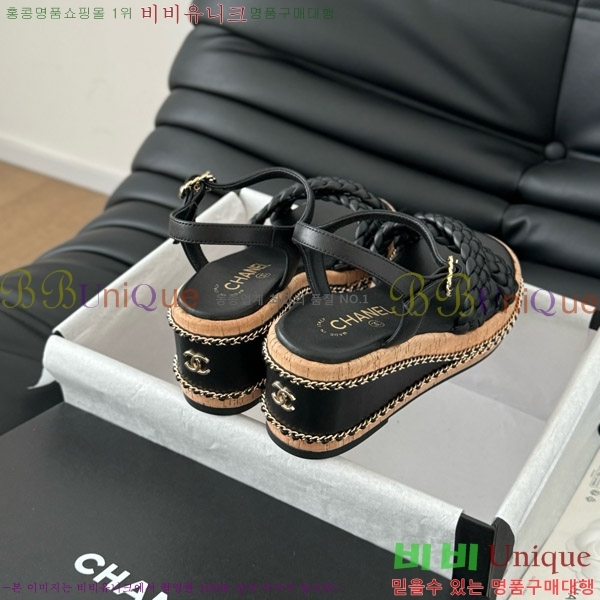     31CH7460319-1