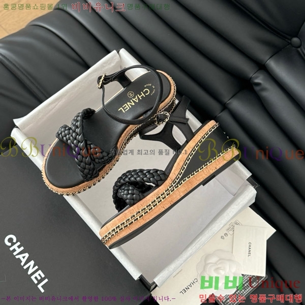     31CH7460319-1