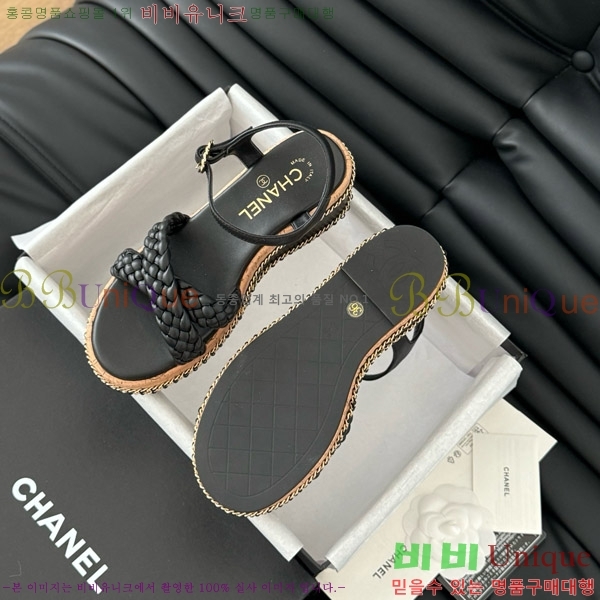     31CH7460319-1