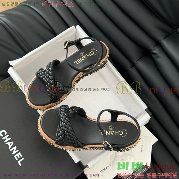     31CH7460319-1