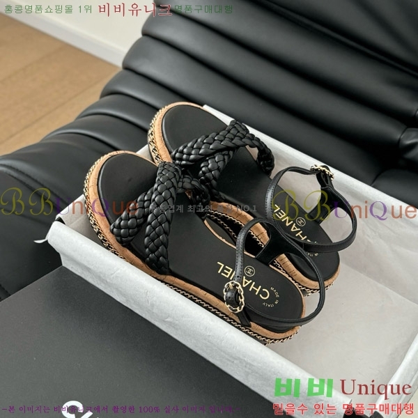     31CH7460319-1