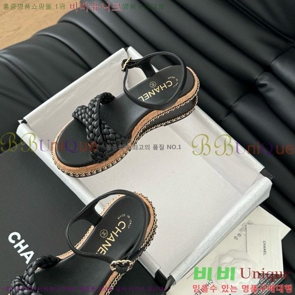     31CH7460319-1
