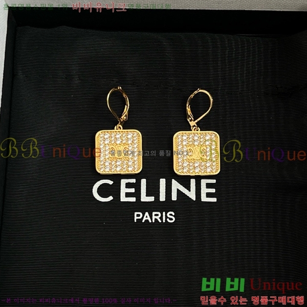 ������ �Ͱ��� C2E994434-3