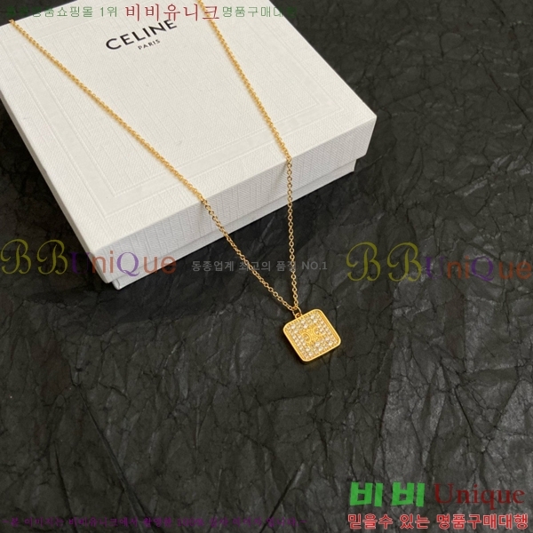 ������ ����� C500945-4