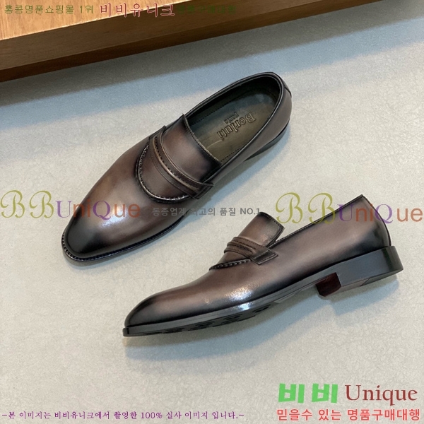 Ƽ 屸 70BC544811